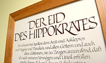 Eid des Hippokrates Abschrift