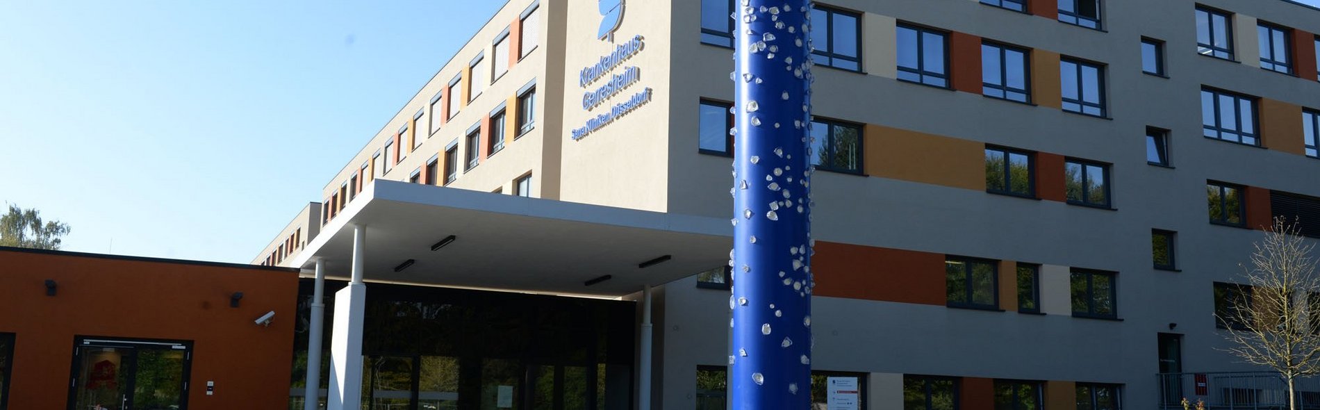 Gebäude Sana Krankenhaus Gerresheim