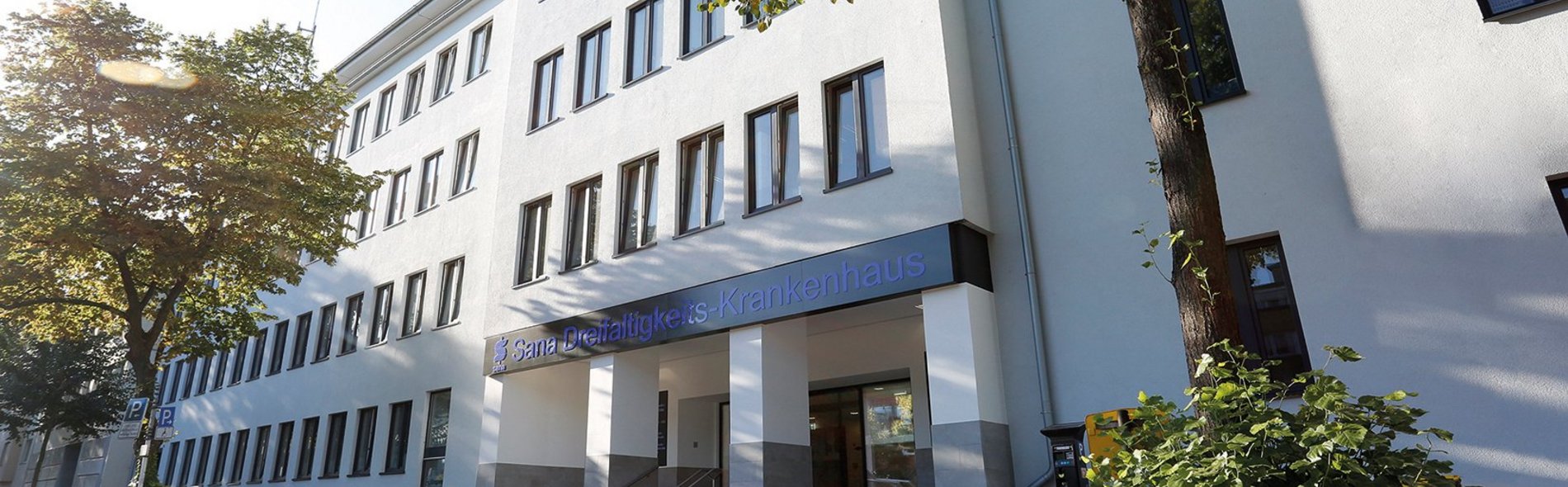 Sana Dreifaltigkeits-Krankenhaus Köln Außenansicht
