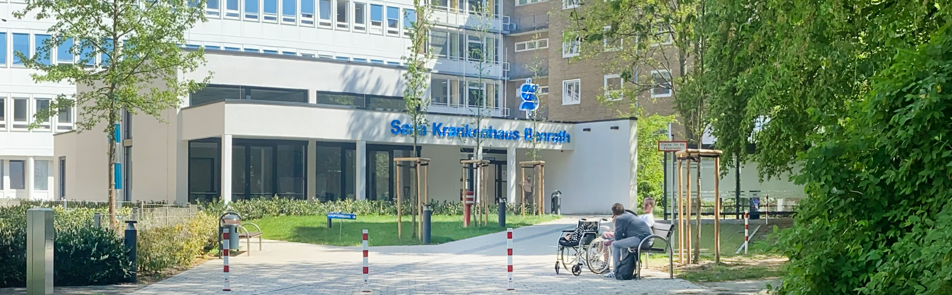 Außenansicht: Sana Krankenhaus Benrath